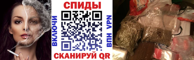 наркота Надым БУТИРАТ бутик