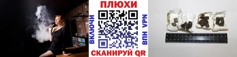 где купить наркоту  hydra сайт  ГАШИШ убойный  Надым 