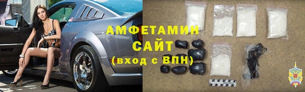 трава Лиски