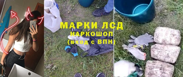 твердый Липки