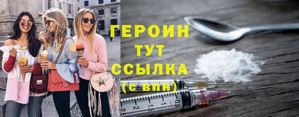 шишки Вуктыл