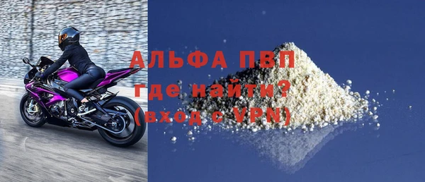 трава Лиски