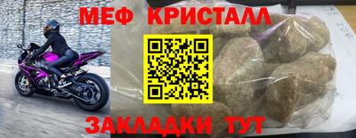 альфа пвп VHQ Гай
