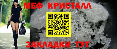 a pvp Гатчина