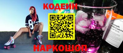 альфа пвп VHQ Гай
