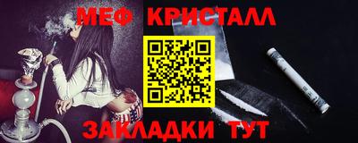 альфа пвп VHQ Гай