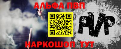 кокаин колумбия Гагарин
