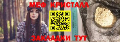 кокаин колумбия Гагарин