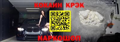 альфа пвп VHQ Гай