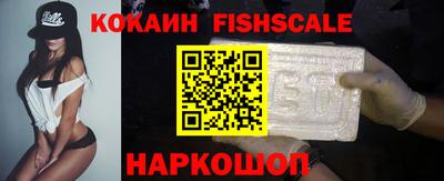 альфа пвп VHQ Гай