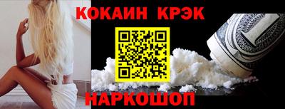 a pvp Гатчина