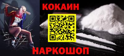 альфа пвп VHQ Гай