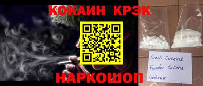 альфа пвп VHQ Гай