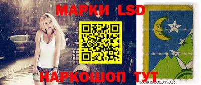 кокаин колумбия Гагарин