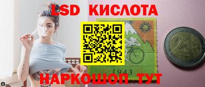 альфа пвп VHQ Гай