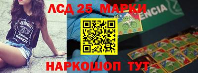 кокаин колумбия Гагарин