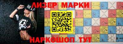 a pvp Гатчина