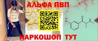 кокаин колумбия Гагарин