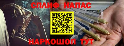 кокаин колумбия Гагарин