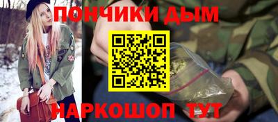 a pvp Гатчина