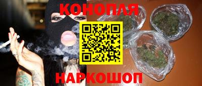кокаин колумбия Гагарин