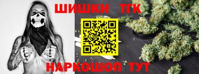 альфа пвп VHQ Гай