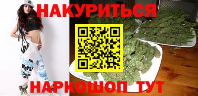 альфа пвп VHQ Гай