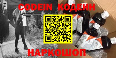 кокаин колумбия Гагарин