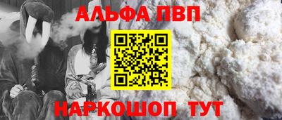 кокаин колумбия Гагарин