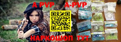 кокаин колумбия Гагарин