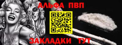 a pvp Гатчина