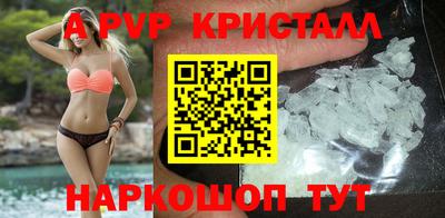кокаин колумбия Гагарин