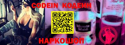 альфа пвп VHQ Гай