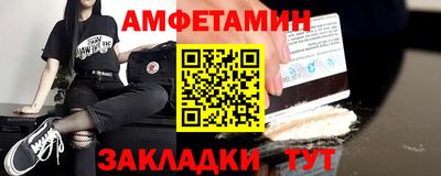 альфа пвп VHQ Гай