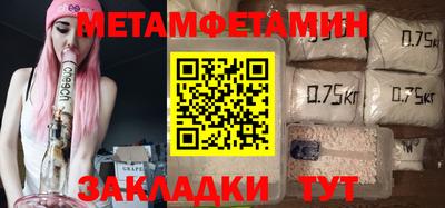 кокаин колумбия Гагарин