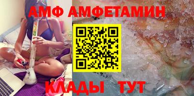 кокаин колумбия Гагарин