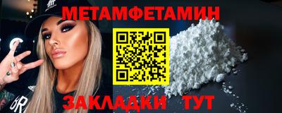 кокаин колумбия Гагарин