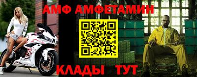 альфа пвп VHQ Гай
