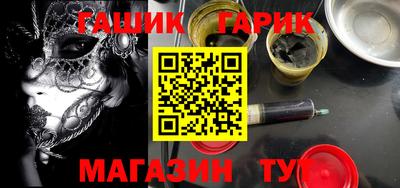 кокаин колумбия Гагарин