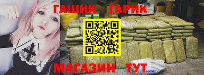 кокаин колумбия Гагарин