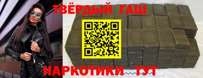 кокаин колумбия Гагарин