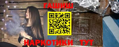 a pvp Гатчина