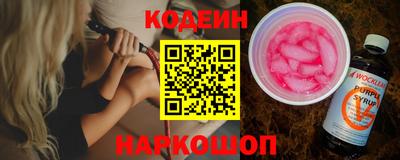 альфа пвп VHQ Гай