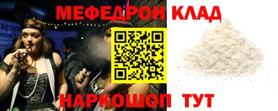 a pvp Гатчина