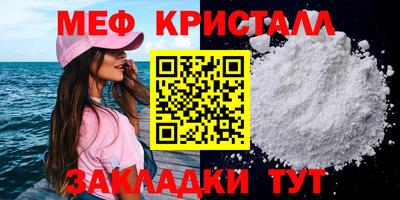 кокаин колумбия Гагарин