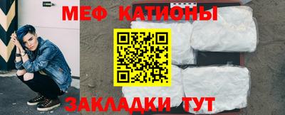 кокаин колумбия Гагарин