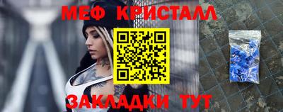 a pvp Гатчина