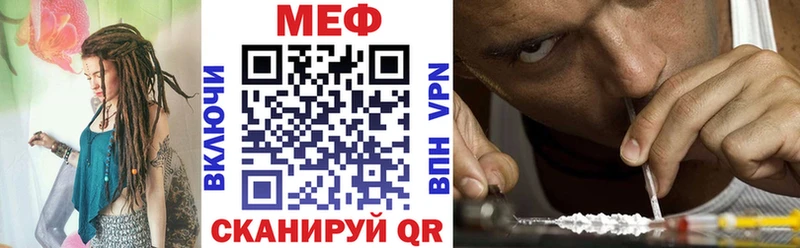как найти наркотики  Надым  Меф мука 