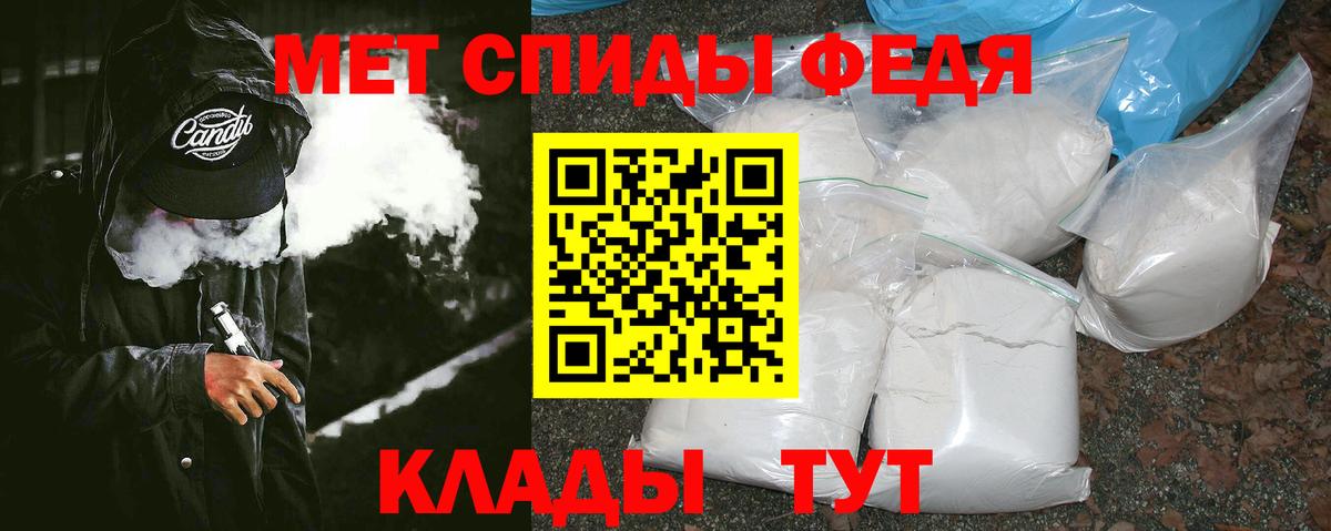 Гашиш  Кокаин  NBOMe  Надым  Вход с VPN  Конопля  ЭКСТАЗИ  МЕФ кристаллы 